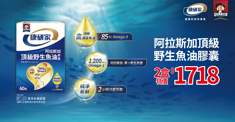 桂格康研家