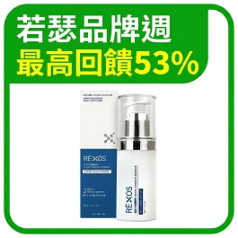 若瑟品牌週