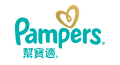 幫寶適-尿布LOGO(120x65)