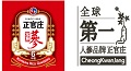 保健-正官庄