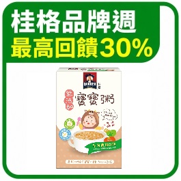桂格618