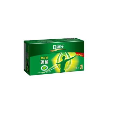 【白蘭氏】雙認證雞精（8入/盒）