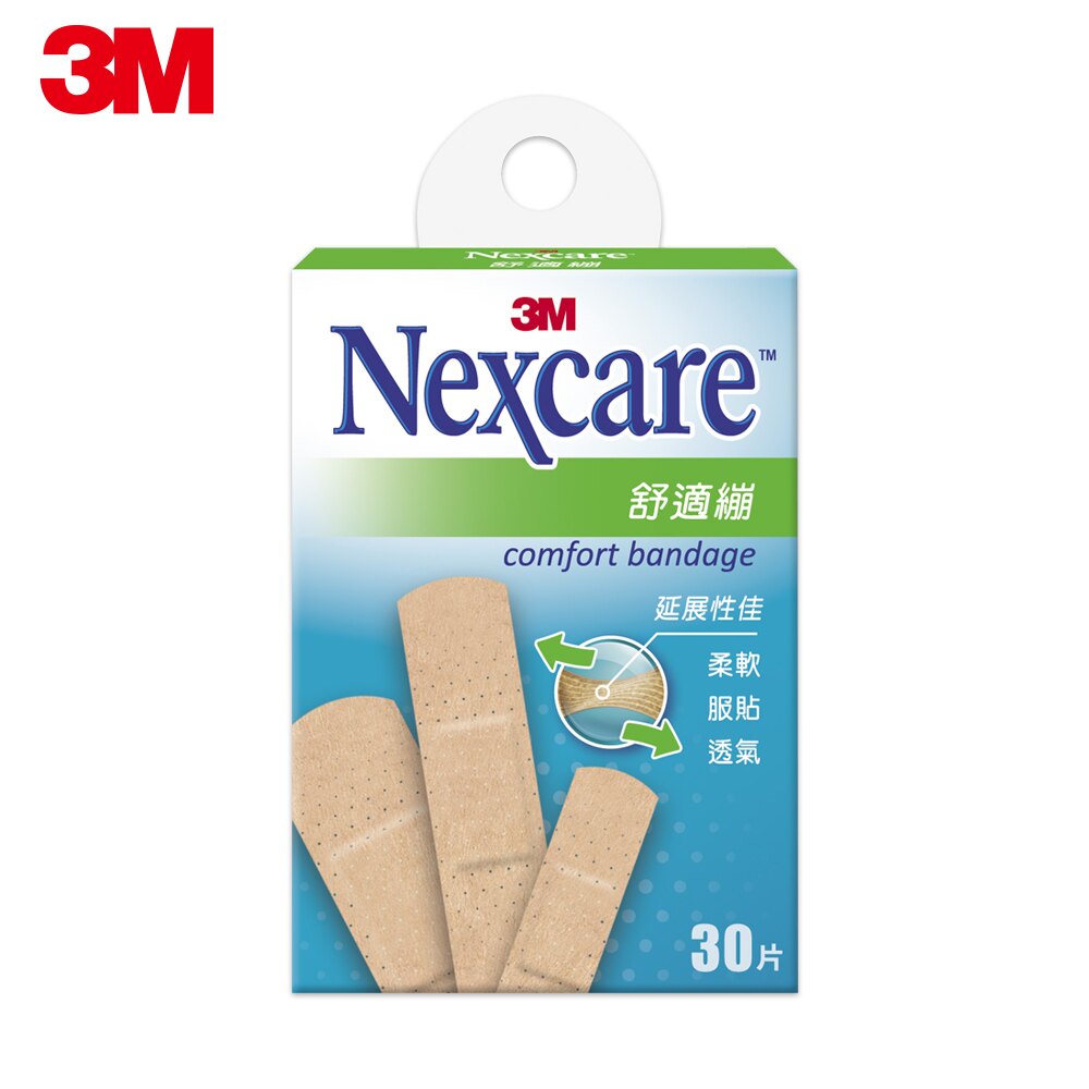 【3M】Nexcare 舒適繃（綜合型） 30片入