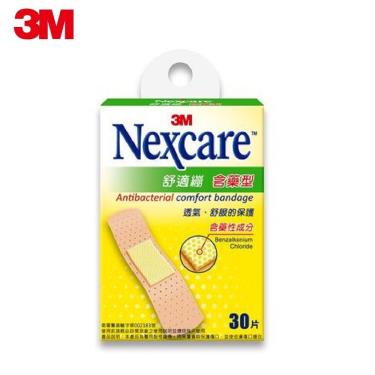 【3M】Nexcare 舒適繃 含藥型 30片