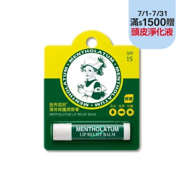 曼秀雷敦-薄荷修護潤唇膏3.5g