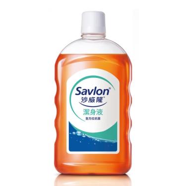 【Savlon沙威隆】潔身液(1000ml/瓶)