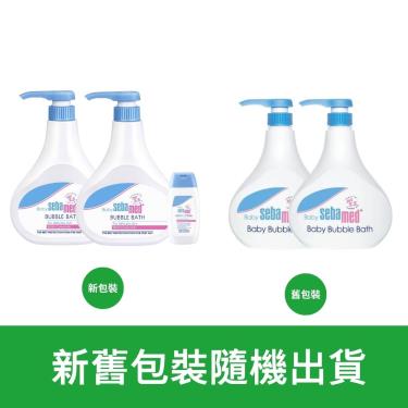 【Sebamed施巴】嬰兒泡泡浴露（500ml）2入組