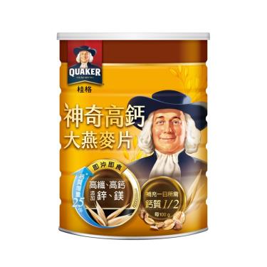 【QUAKER桂格】 神奇高鈣大燕麥片700g/罐