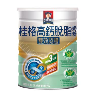 【QUAKER桂格】雙認證高鈣脫脂奶粉（1500g／罐）