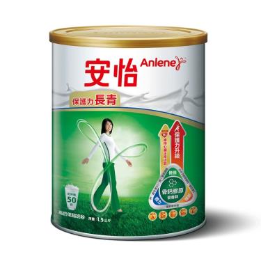 【安怡】長青高鈣奶粉（1.5kg）