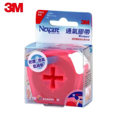 【3M】Nexcare 膚色 通氣膠帶 1吋（1捲） 含防塵台