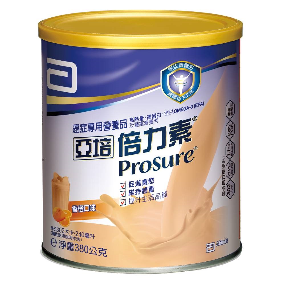 【亞培】倍力素粉狀元氣調養配方-香橙口味（380gX3罐）廠商直送