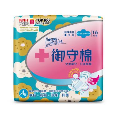 【康乃馨】御守棉超薄衛生棉量多型（25.5cm/16片）新舊包裝 隨機出貨