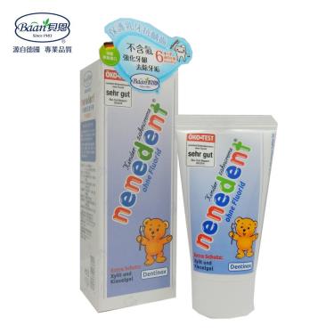 【Baan 貝恩】木糖醇兒童牙膏（不含氟配方）50ml  