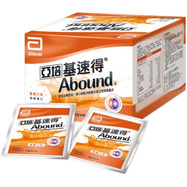 【亞培】基速得傷口營養支援 - 香橙（24ｇＸ30包／盒）