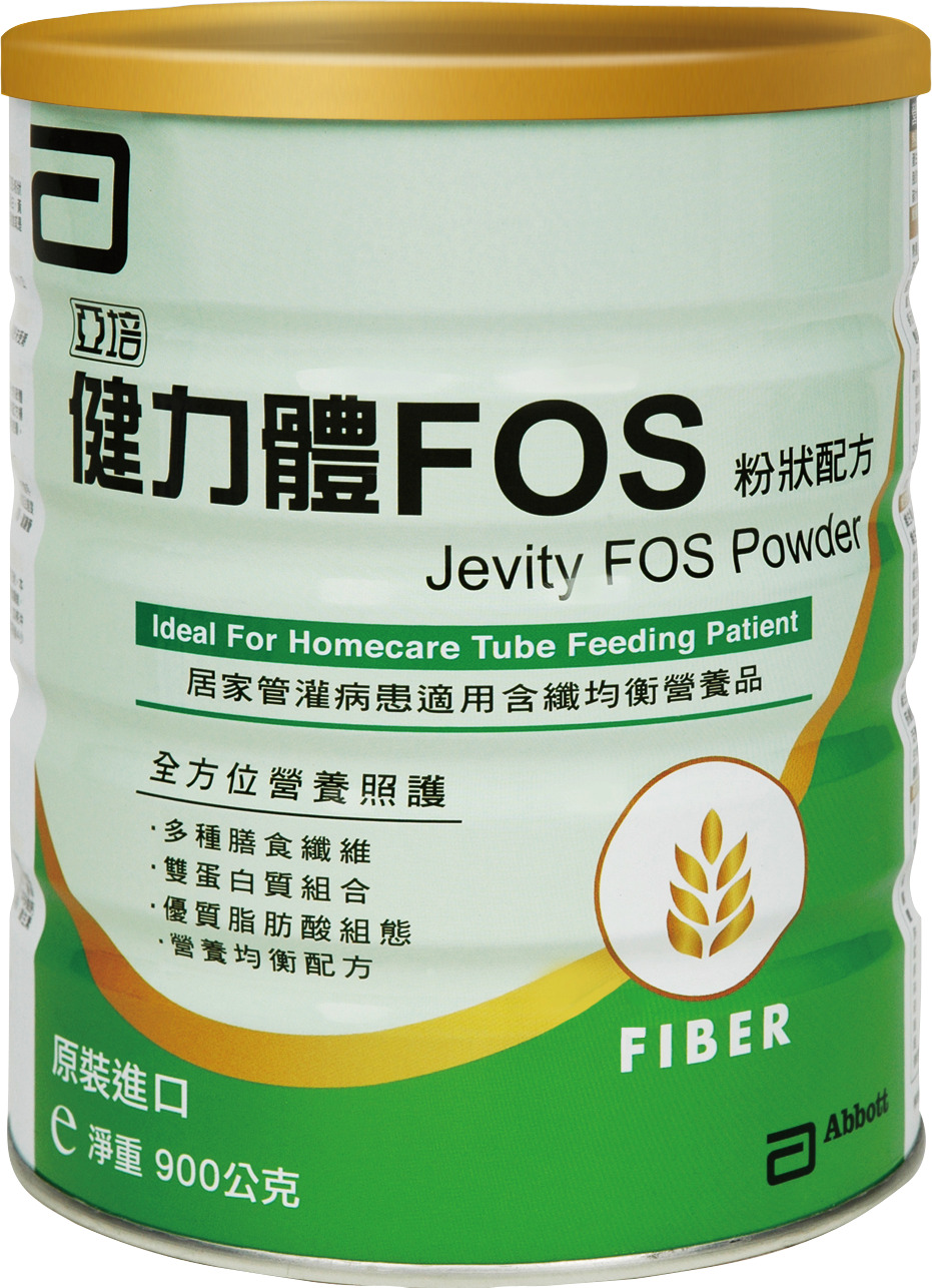 【亞培】健力體FOS粉狀配方（900ｇ／罐）新舊包裝隨機出貨