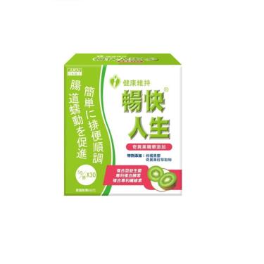 (滿額贈)【日本味王】暢快人生-奇異果精華版（30包/盒）