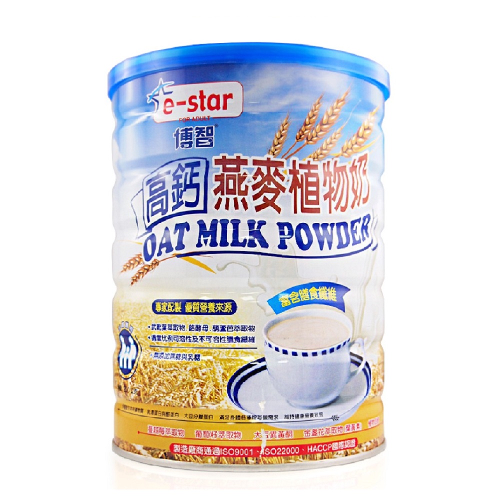 【博智】 高鈣燕麥植物奶粉（900g）