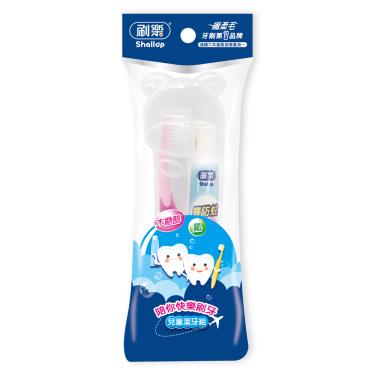 【Shallop刷樂】兒童旅行組（牙刷1入、牙膏42g／入）