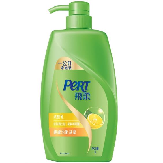【PeRT飛柔】檸檬均衡滋潤洗髮乳（1000ml）