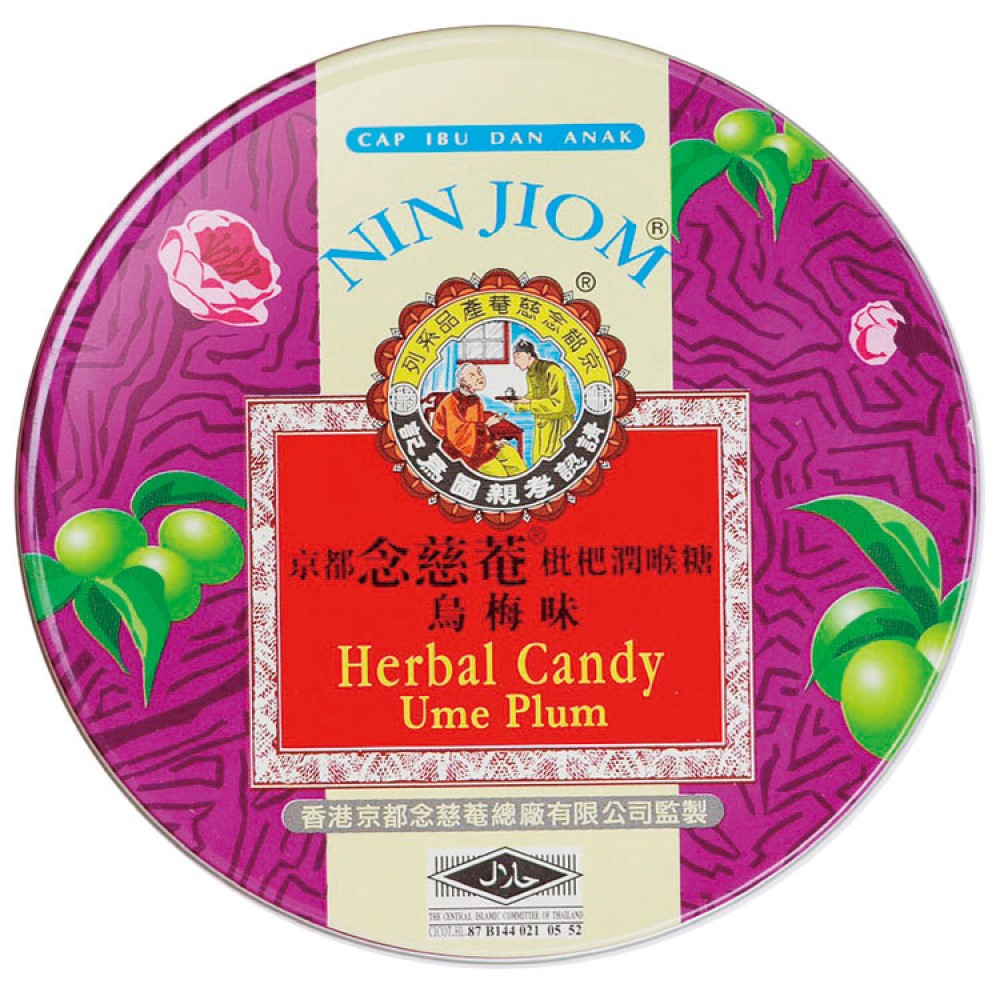 【京都念慈庵】枇杷喉糖（60g/盒）烏梅