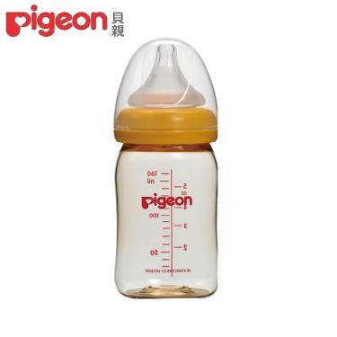 【Pigeon 貝親】母乳實感寬口PPSU奶瓶（160ml）橘色(效期日2024/11/03)