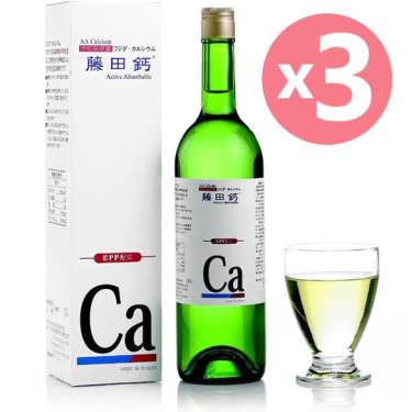 （保健滿額折）【AA鈣杏懋】藤田鈣液劑（750ml/瓶）X3