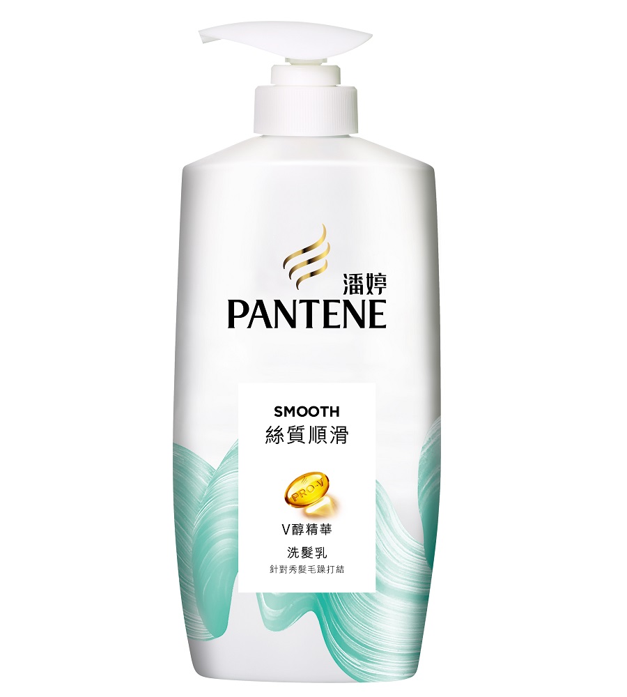 (任2件$329)【PANTENE潘婷】絲質順滑洗髮乳（700ml）新舊包裝隨機出貨 活動至5/31