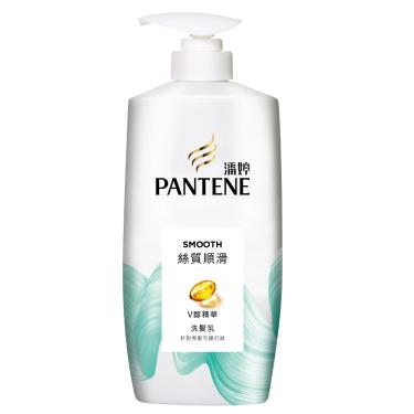 【PANTENE潘婷】絲質順滑洗髮乳（700ml）新舊包裝隨機出貨