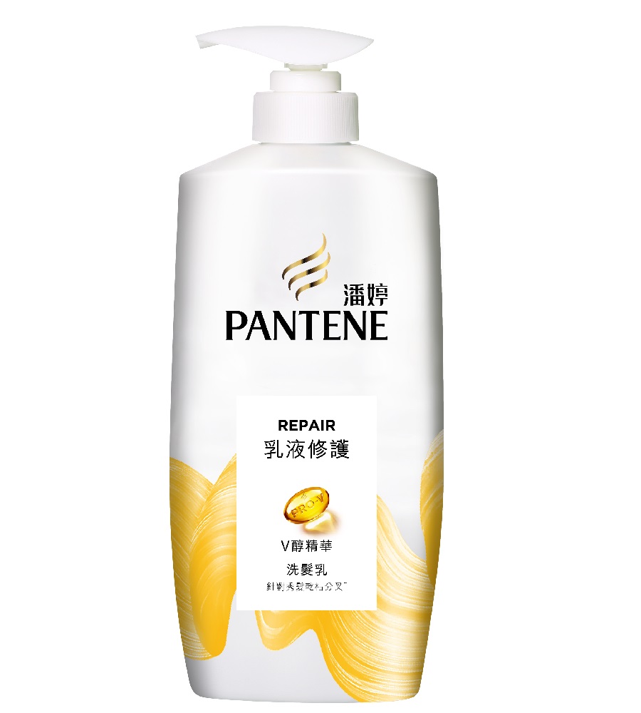 (任2件$329)【PANTENE潘婷】乳液修護洗髮乳（700ml）新舊包裝隨機出貨 活動至5/31