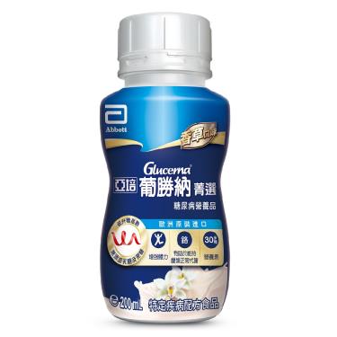 （箱購送好禮）【亞培】葡勝納SR菁選即飲配方-香草（200mlX24罐X2箱）