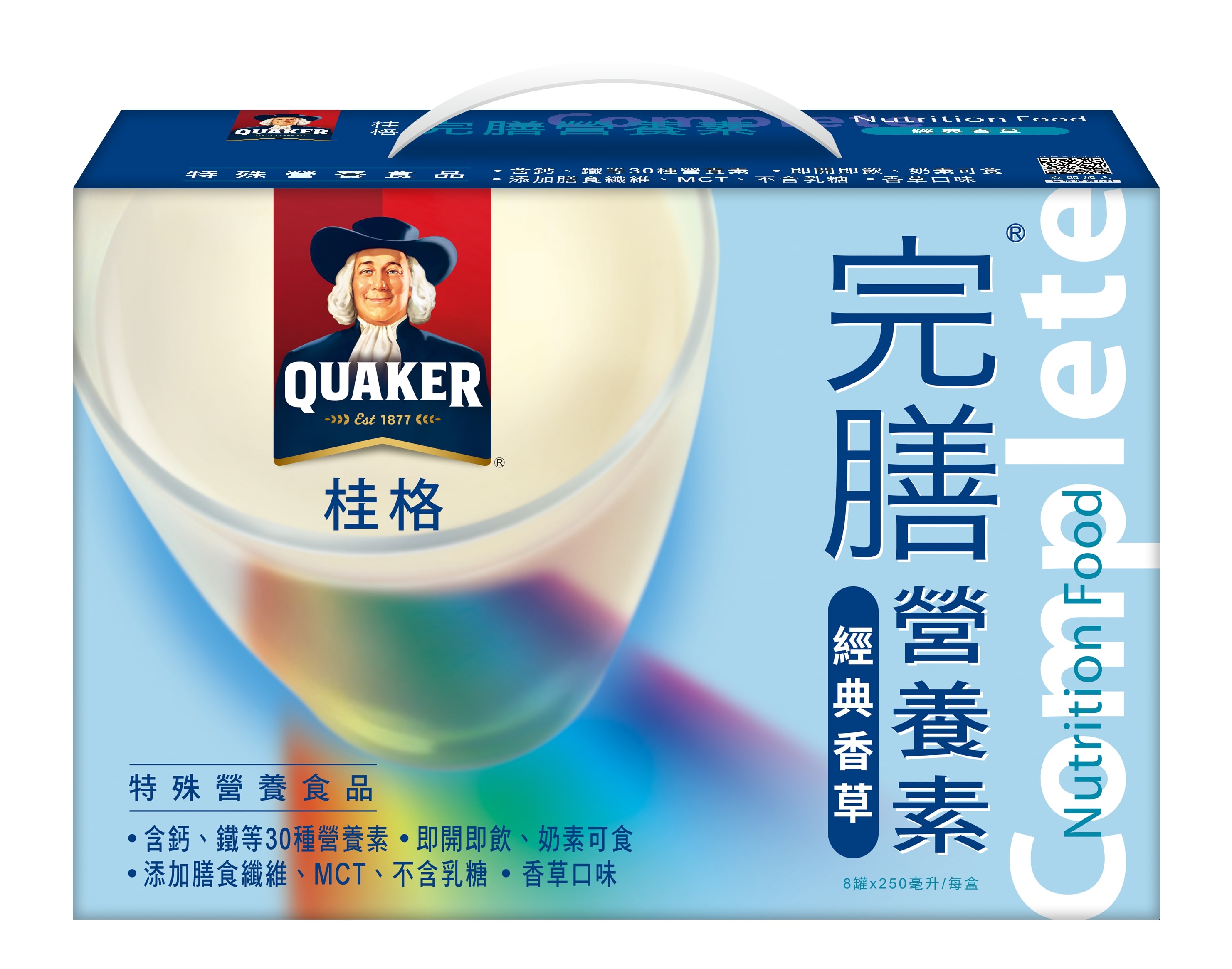 【QUAKER桂格】完膳營養素禮盒（250mlX8罐）香草配方（效期~2025/02）