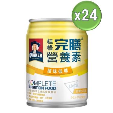 （箱購贈2罐）【QUAKER桂格】完膳營養素 - 原味低糖（250mlＸ24瓶／箱）