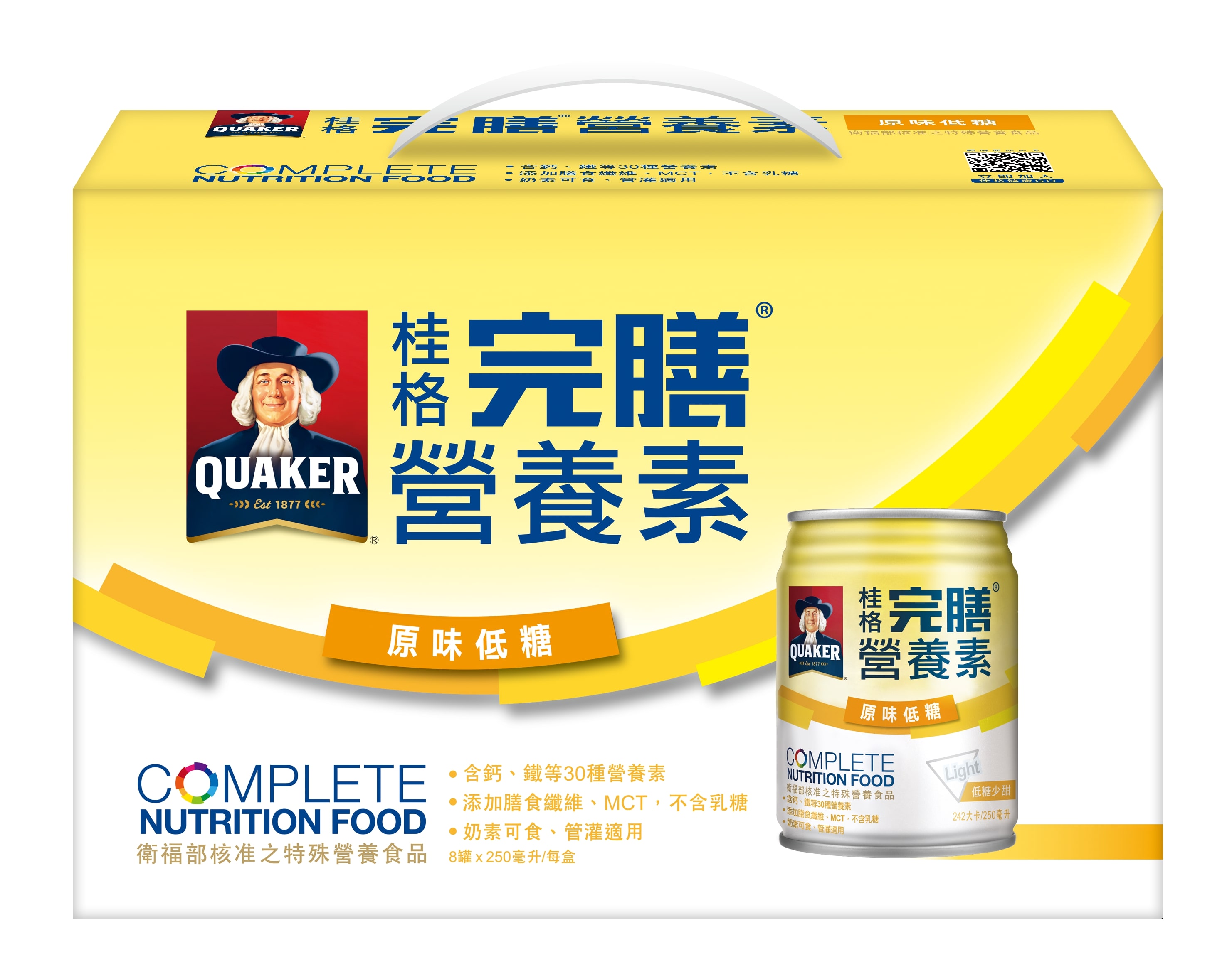 【QUAKER桂格】完膳營養素禮盒（250mlＸ8罐）原味低糖（效期~2024/11）
