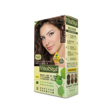 【綠活】染髮 5.7 巧克力棕色