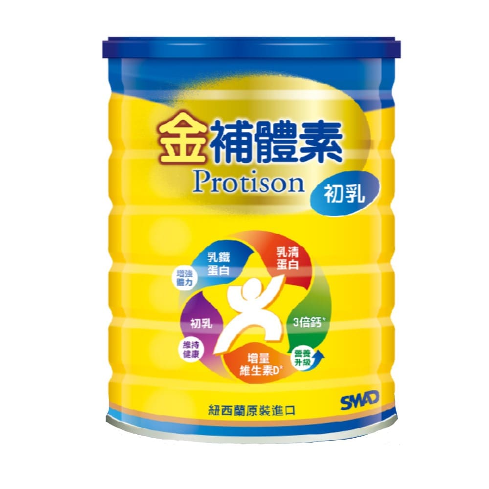 （任2罐送洗碗精）【金補體素】初乳奶粉紐西蘭原裝進口（780g／罐）
