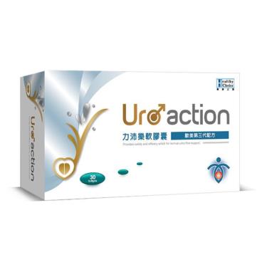 【力沛樂】南瓜籽軟膠囊（30顆/盒）