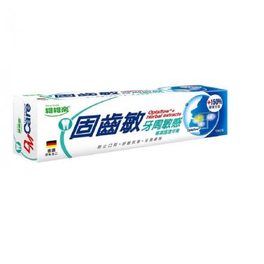 【維維樂】 固齒敏牙周敏感專業護理牙膏126g