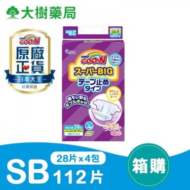 【GOO.N 日本大王】境內版黏貼型紙尿褲SB-大寶寶專用（28片x4包／箱）廠商直送