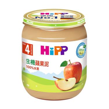 【HiPP喜寶】生機蘋果泥（125g/罐）