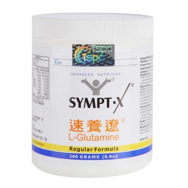 【速養遼】瓶裝 280g/瓶 (左旋麩醯胺酸的專家)