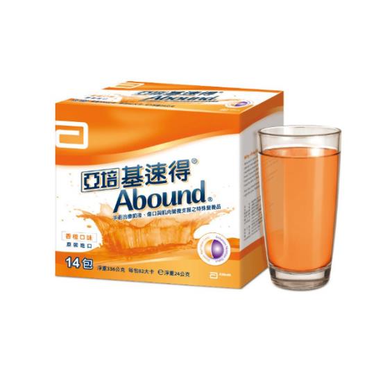 【亞培】基速得傷口營養支援 - 香橙（24ｇＸ14包／盒）