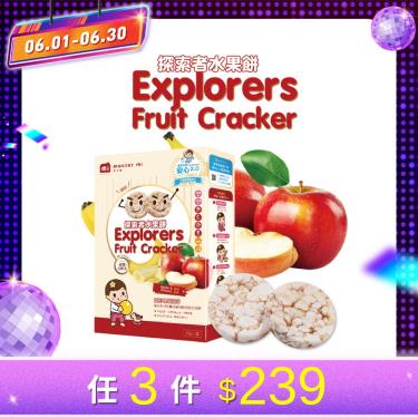 (任3件239元)【米大師 MasterMi】探索者米餅（40g/盒）蘋果香蕉