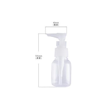 【MOTO】按押瓶 50ml