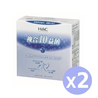 【永信HAC】常寶益生菌粉 30包/盒X2