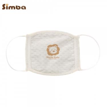 【Simba 小獅王辛巴】有機棉口罩 0~3歲適用  
