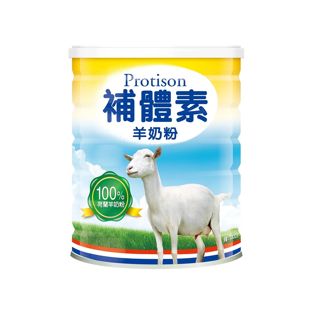 (2罐送衛生紙)【補體素】高鈣羊奶粉（700g／罐）