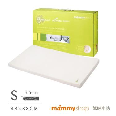 （下單送洗衣精）【mammyshop 媽咪小站】 VE有機棉嬰兒護脊床墊-3.5cm (S) 48 × 88 cm