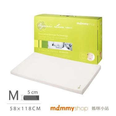（送平枕）【mammyshop 媽咪小站】 VE有機棉嬰兒護脊床墊5cm (M) 58 × 118cm