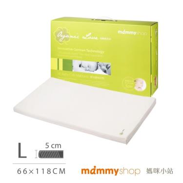 （送平枕）【mammyshop 媽咪小站】 VE有機棉嬰兒護脊床墊-5cm (L) 66 × 118cm